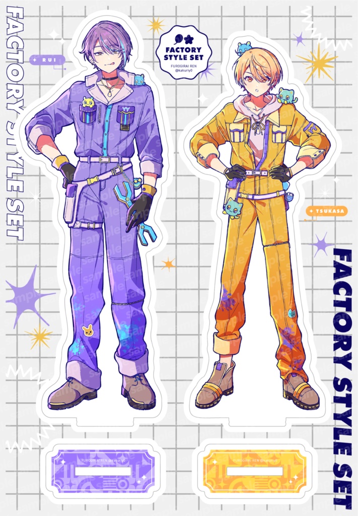 類司アクスタセット