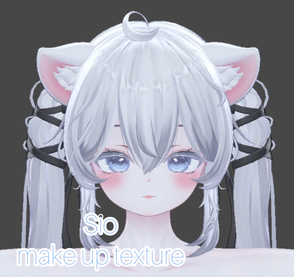 ♥ [Sio / しお] make up texture ♥