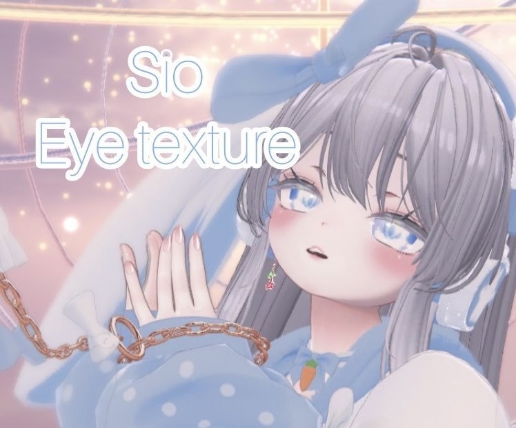 ☆ [Sio / しお] Eye texture ☆