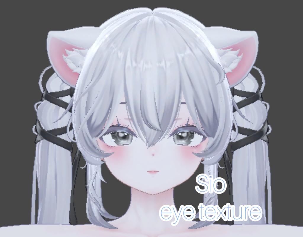 ♡ [Sio / しお] Eye texture ♡