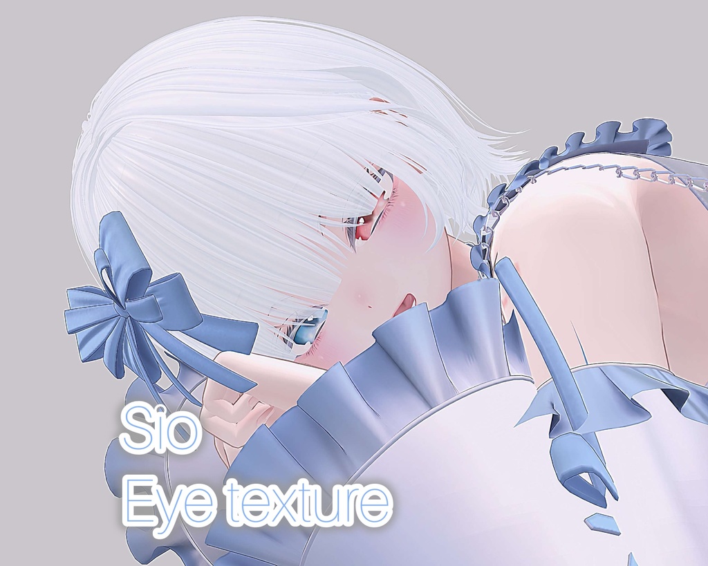 ♔ [Sio / しお] Eye texture ♔