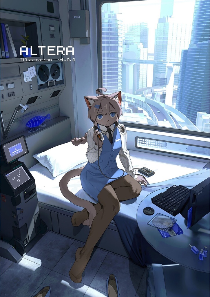 ALTERA 1.0 (Digital)