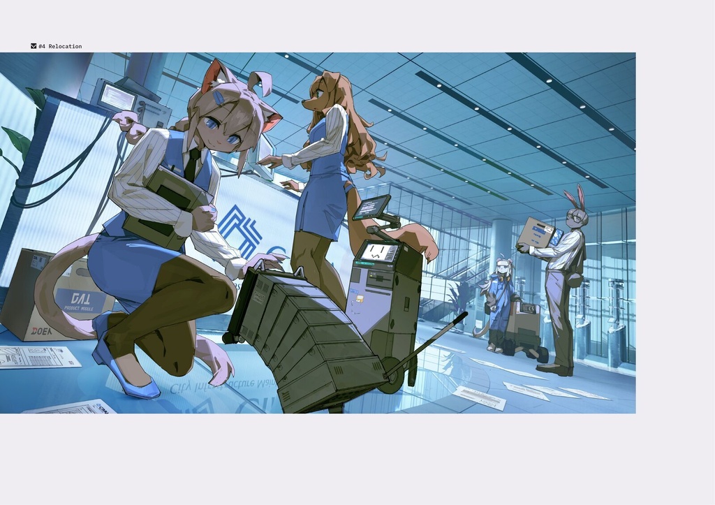 ALTERA 1.0 (Digital)