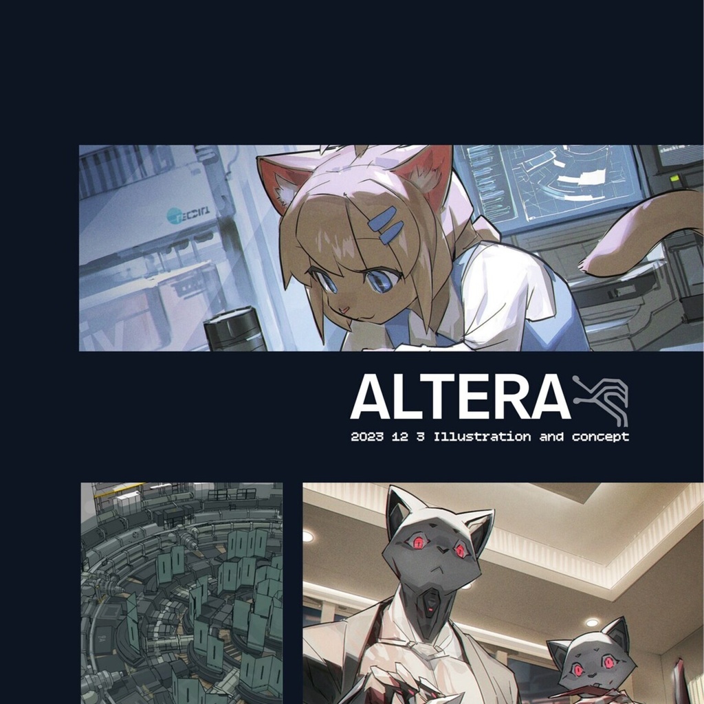 ALTERA(Digital)