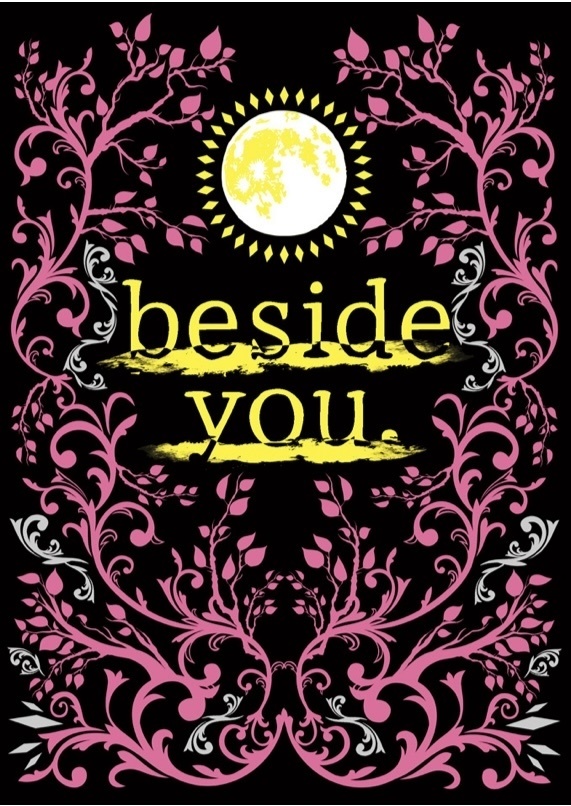 beside you.