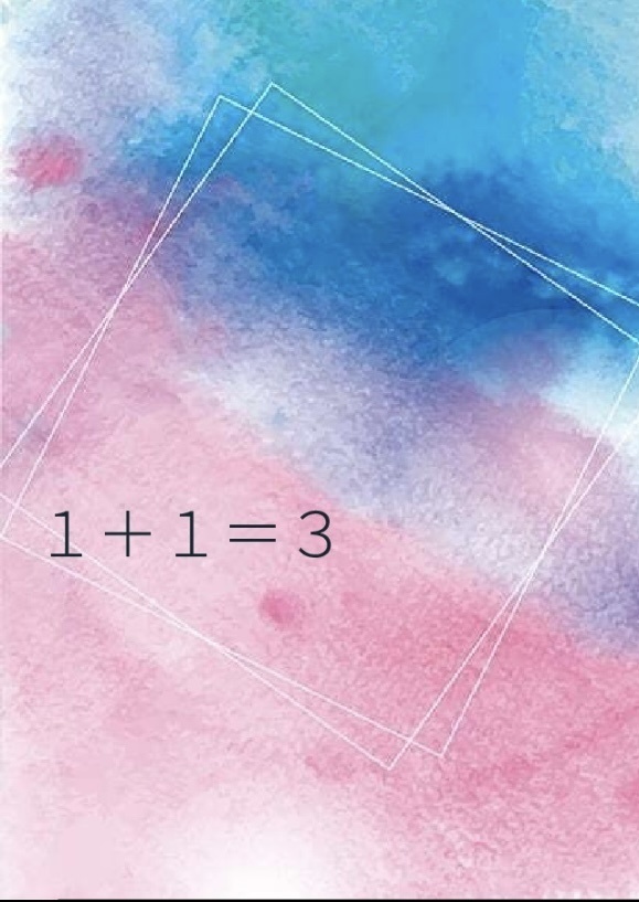 １＋１＝３
