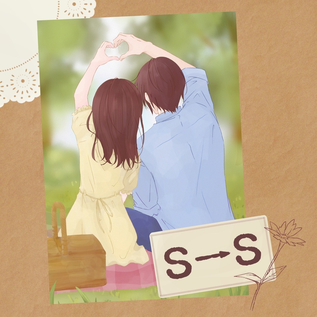S→S