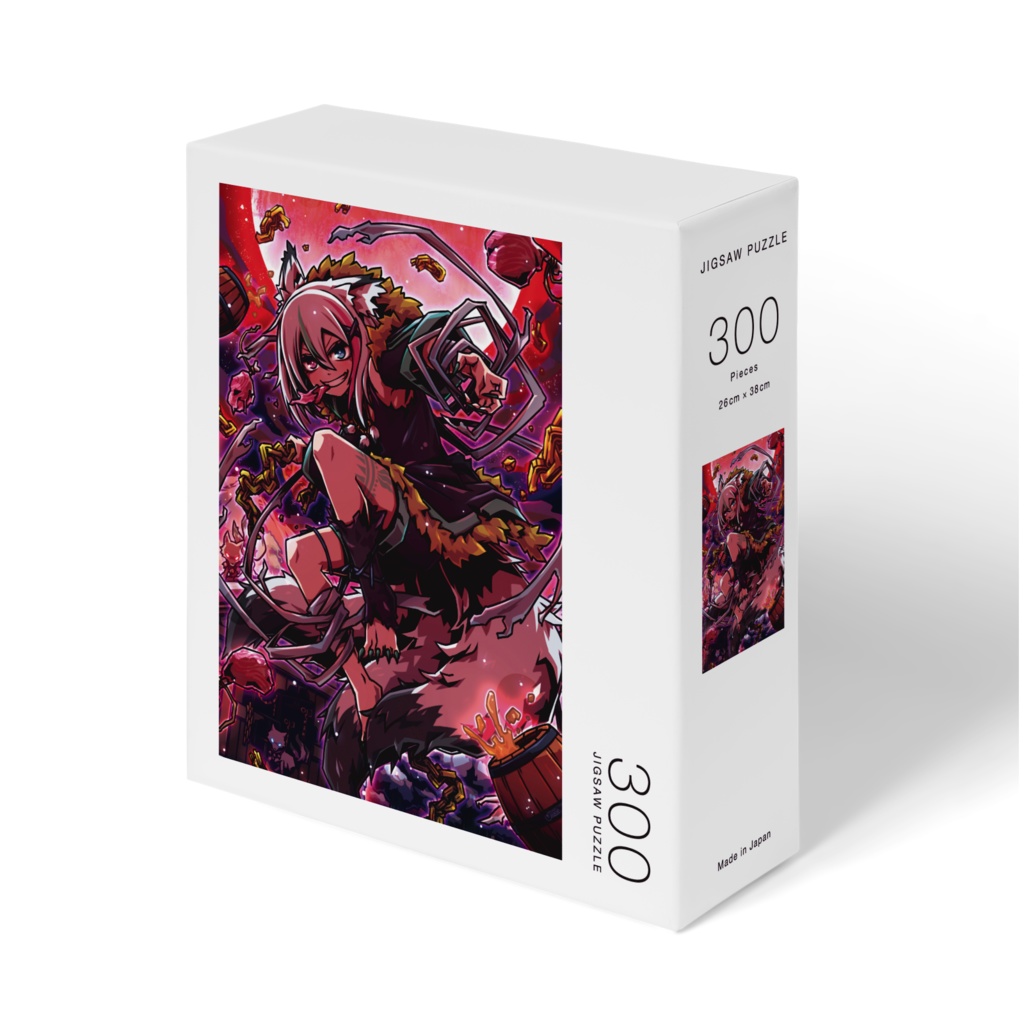 牙桜アシナ 300 ピースパズル