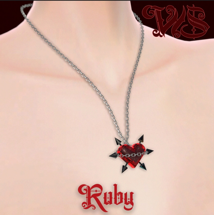 HeartSpine by Wolfyy