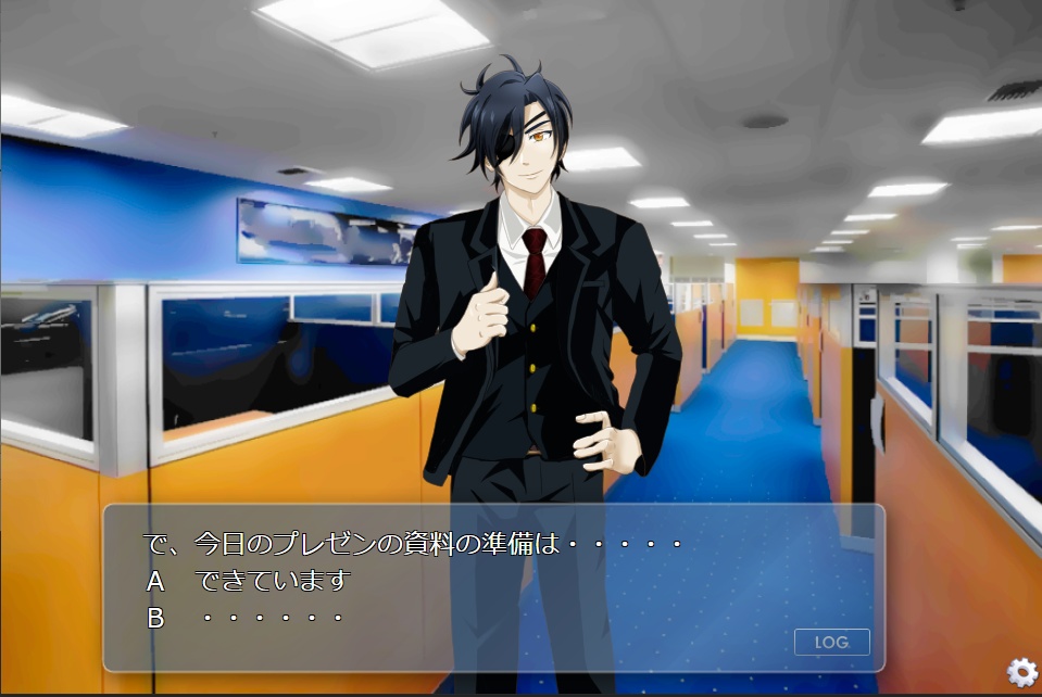 堀川国広総攻め奇譚(テスト版)