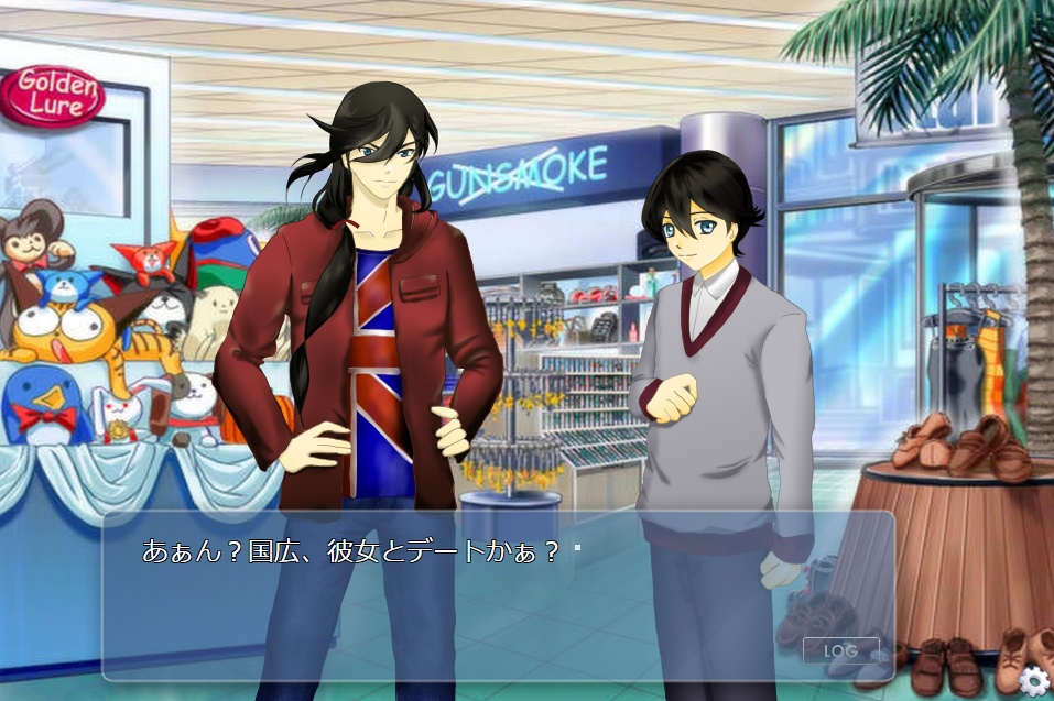 堀川国広総攻め奇譚(テスト版)