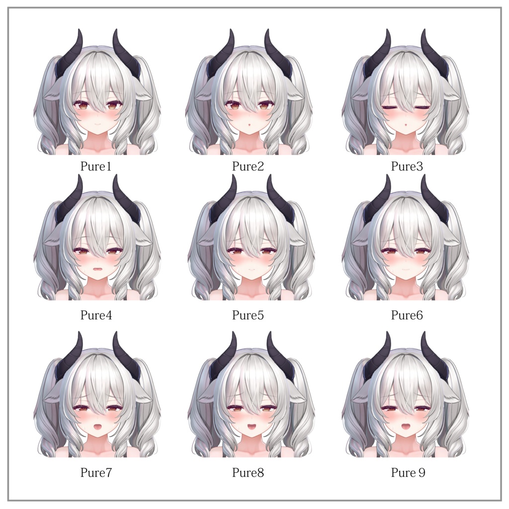 「ミルティナ」用表情アニメーションセット