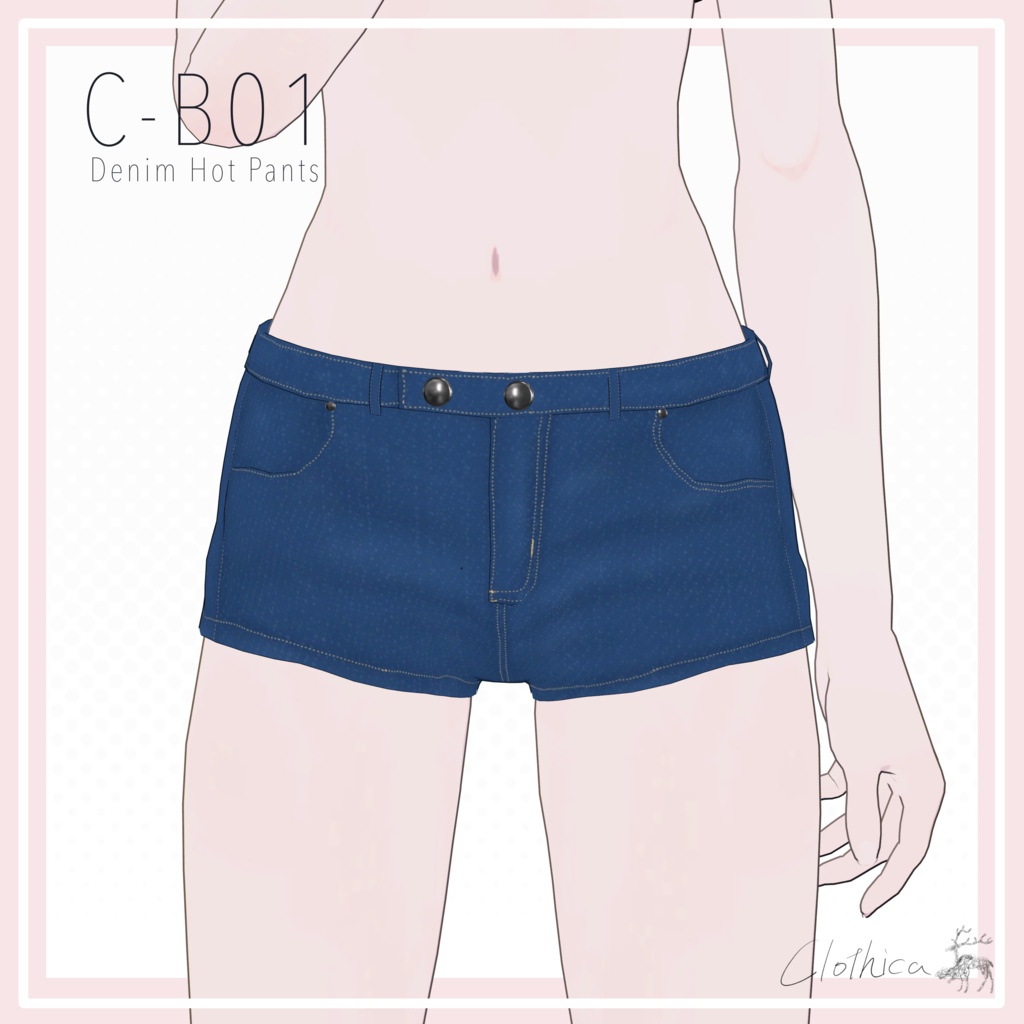 【Grus/Lapwing】C-B01 Denim Hot Pants