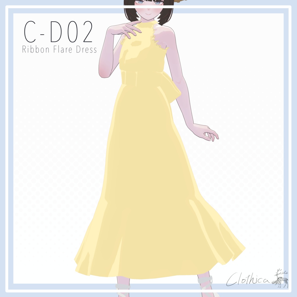 【Lapwing】C-D02 Ribbon Flare Dress