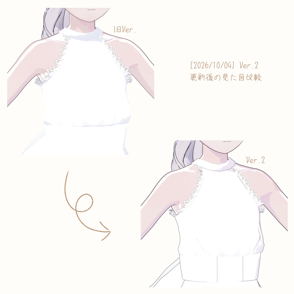 【Lapwing】C-D02 Ribbon Flare Dress