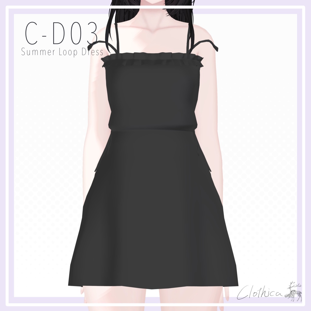【しゅあん/Shuan】C-D03 Summer Loop Dress
