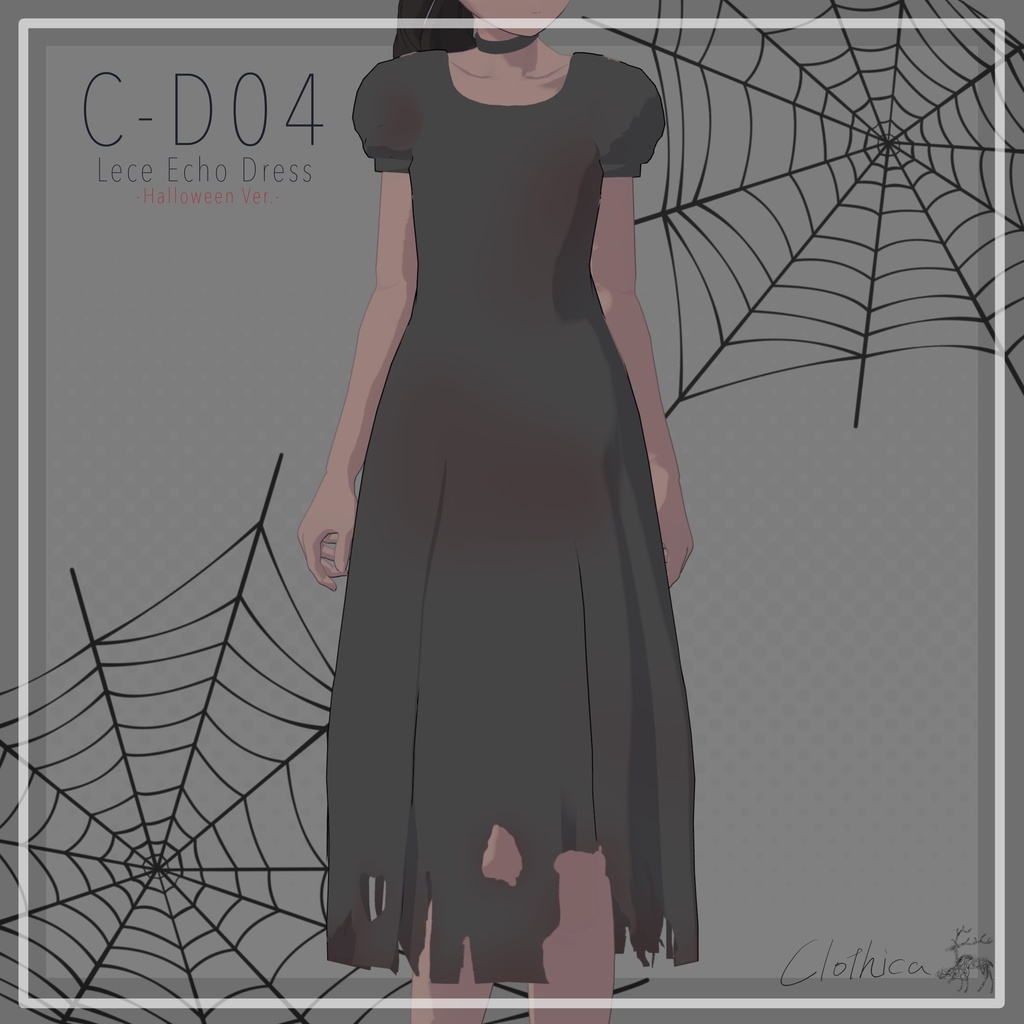 【Lapwing】C-D04 Lace Echo Dress