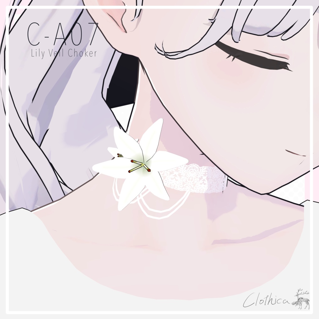【無料/free】C-A07 Lily Veil Choker