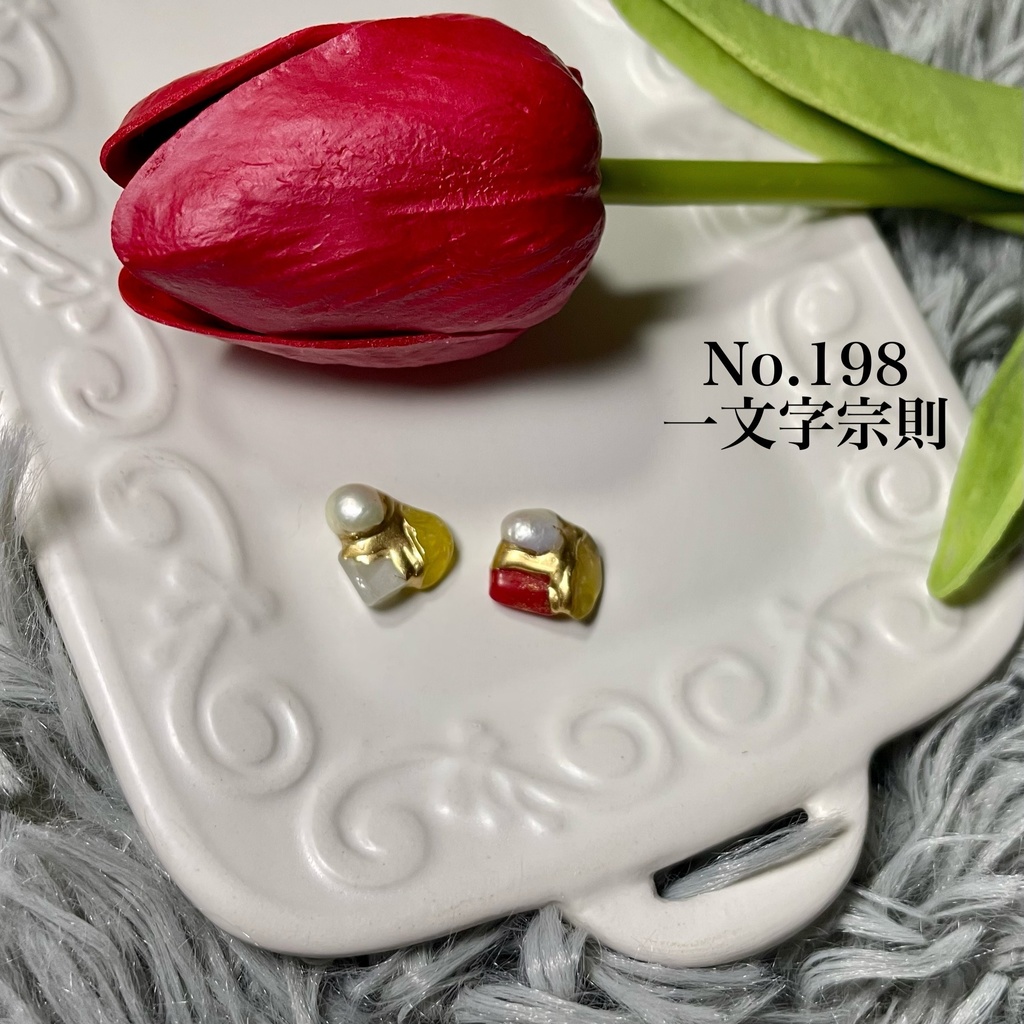 金継ぎイヤーアクセサリー　則宗