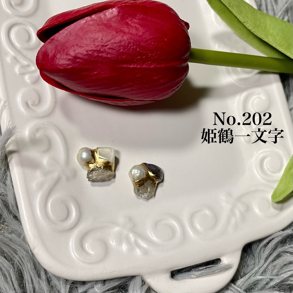 金継ぎイヤーアクセサリー　姫鶴