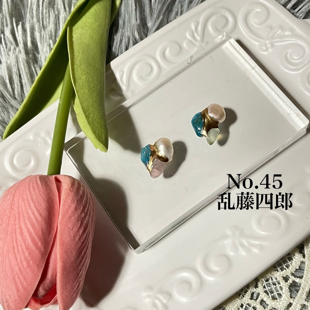 金継ぎイヤーアクセサリー　乱藤四郎