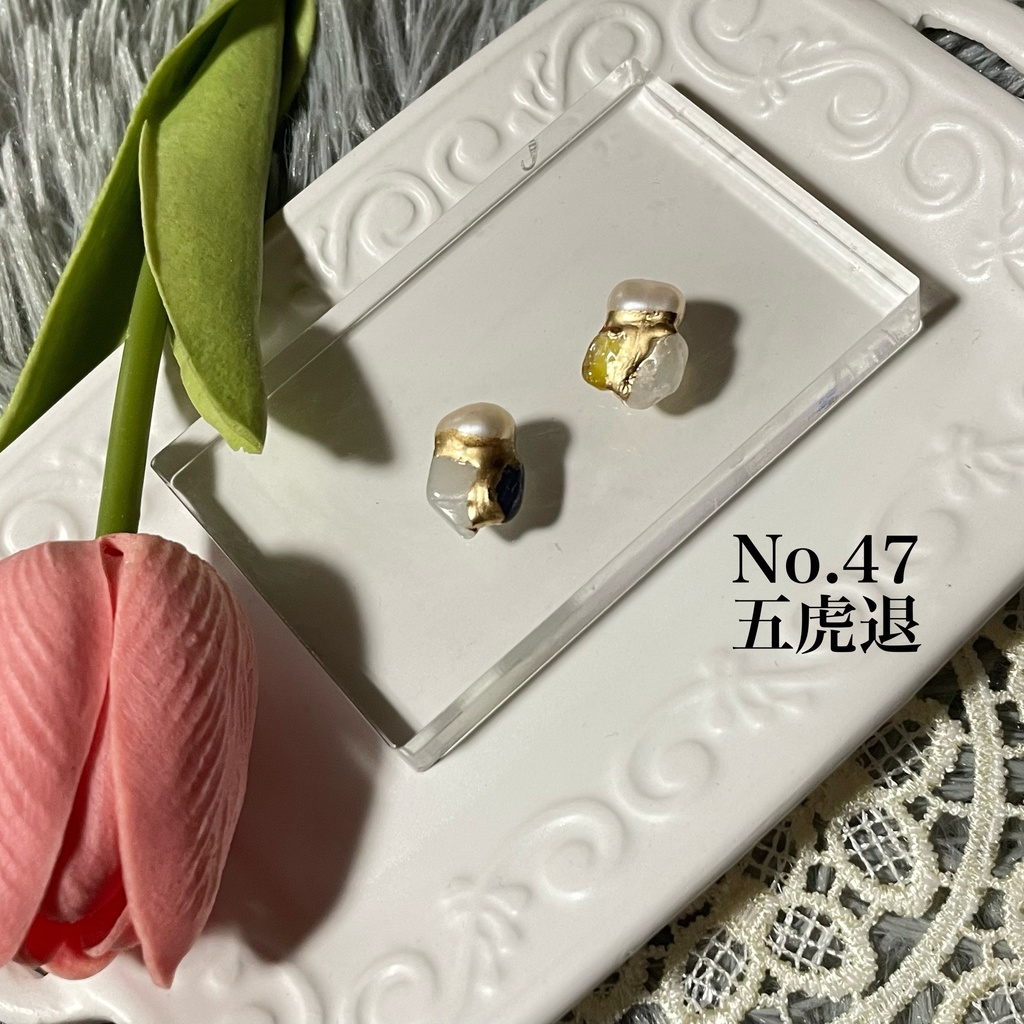 金継ぎイヤーアクセサリー　五虎退