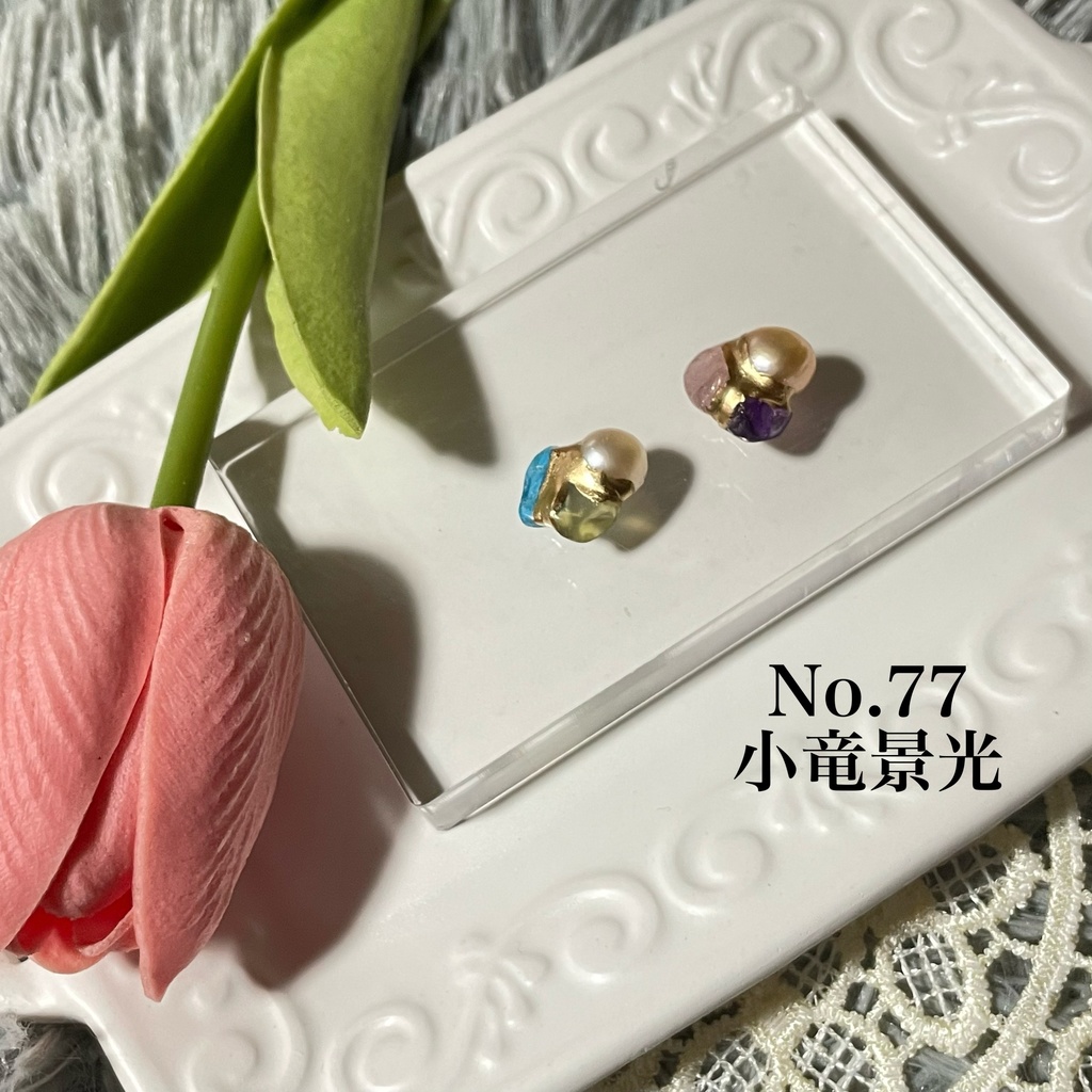 金継ぎイヤーアクセサリー　小竜