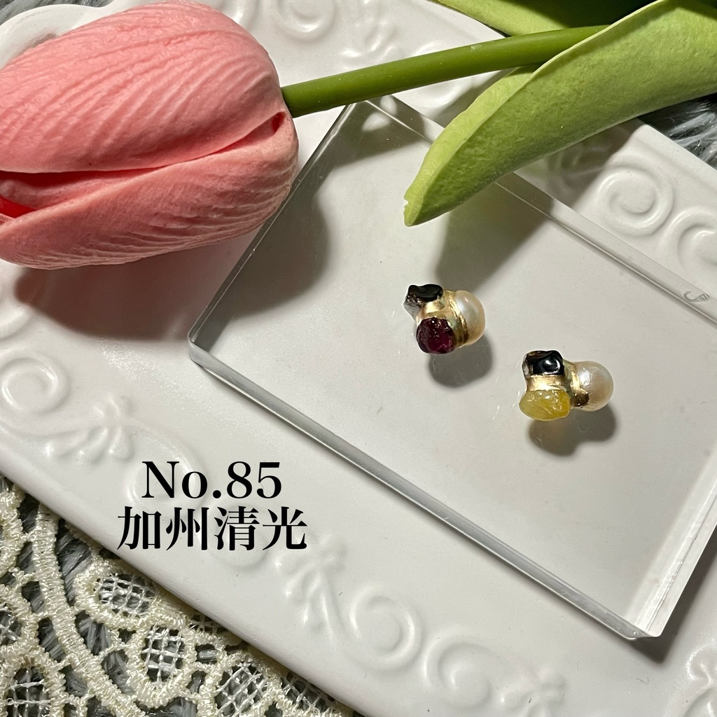 金継ぎイヤーアクセサリー　加州