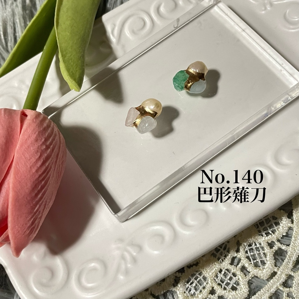 金継ぎイヤーアクセサリー　巴形