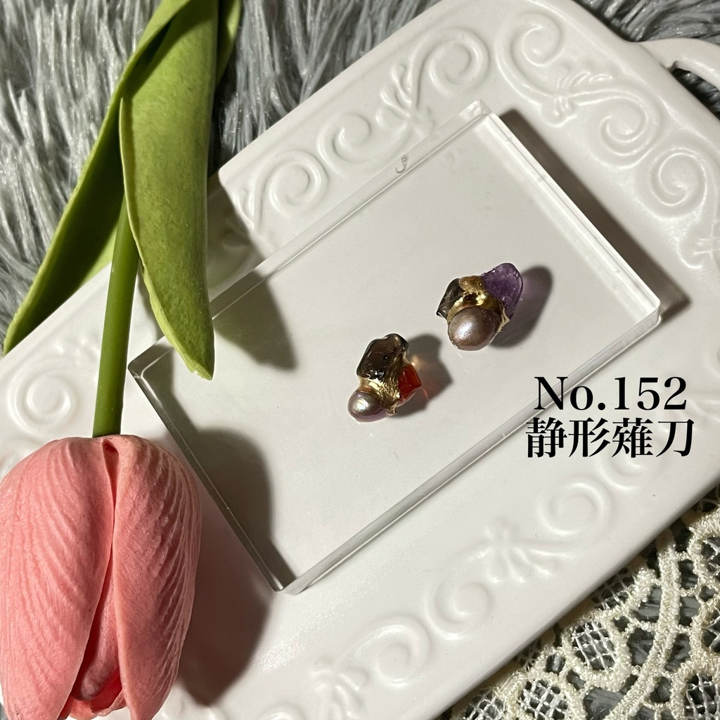 金継ぎイヤーアクセサリー　静形