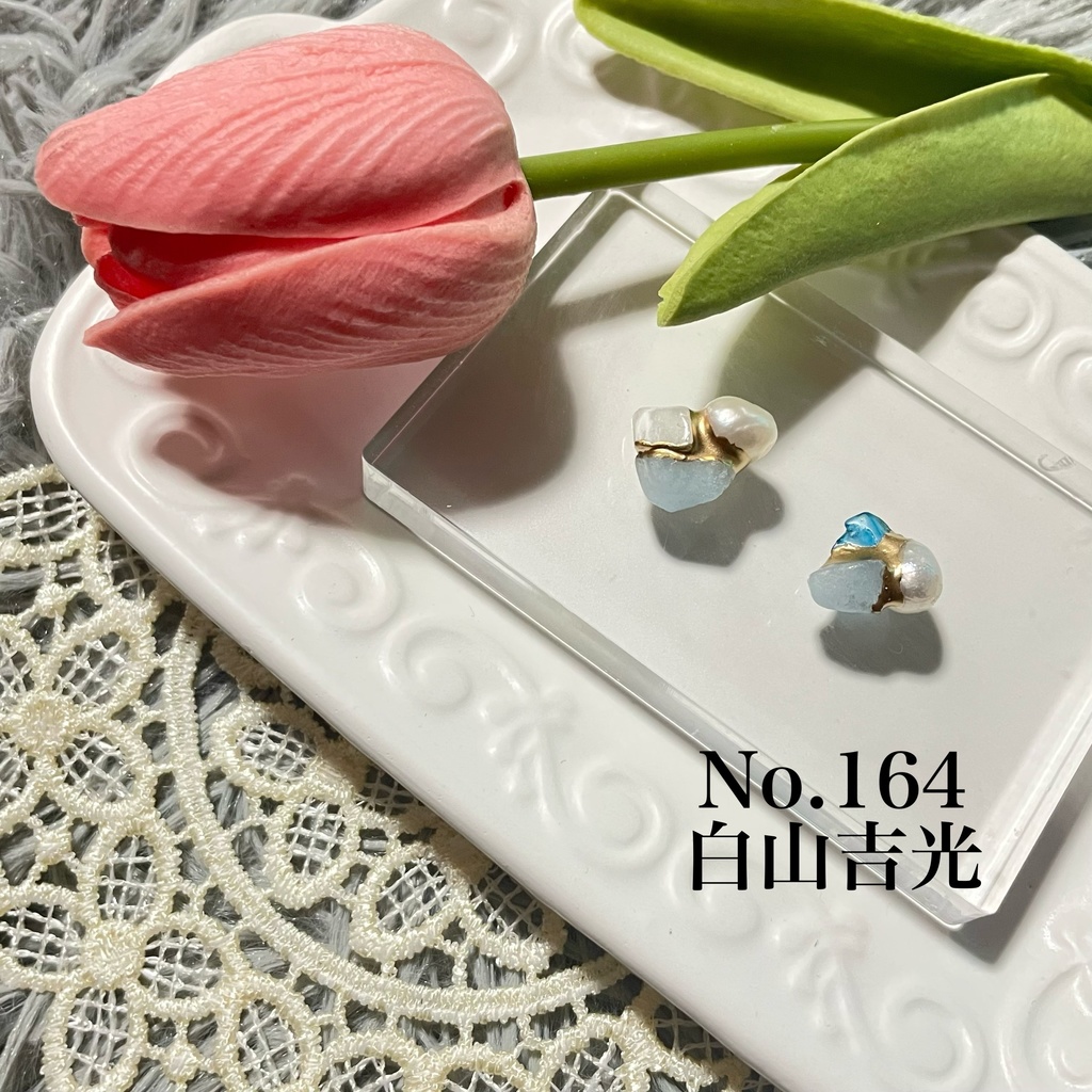 金継ぎイヤーアクセサリー　白山