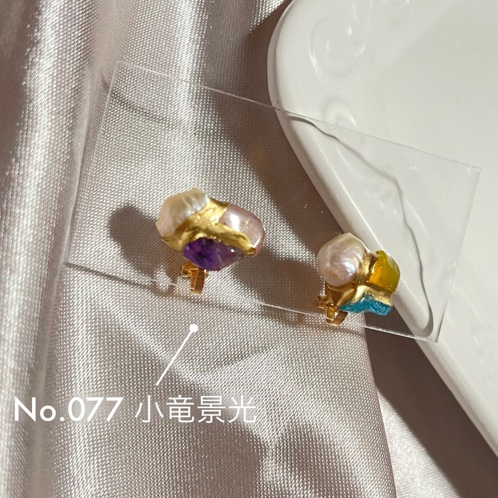 No.289 ピアス イヤリング - ピアス