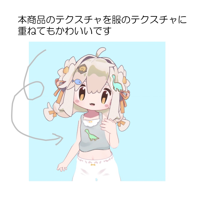 恐竜ヘアピン11種