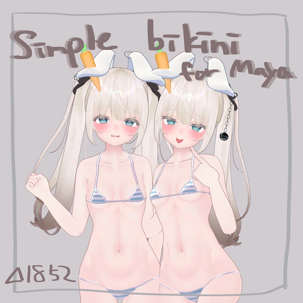 Simple Bikini for Maya