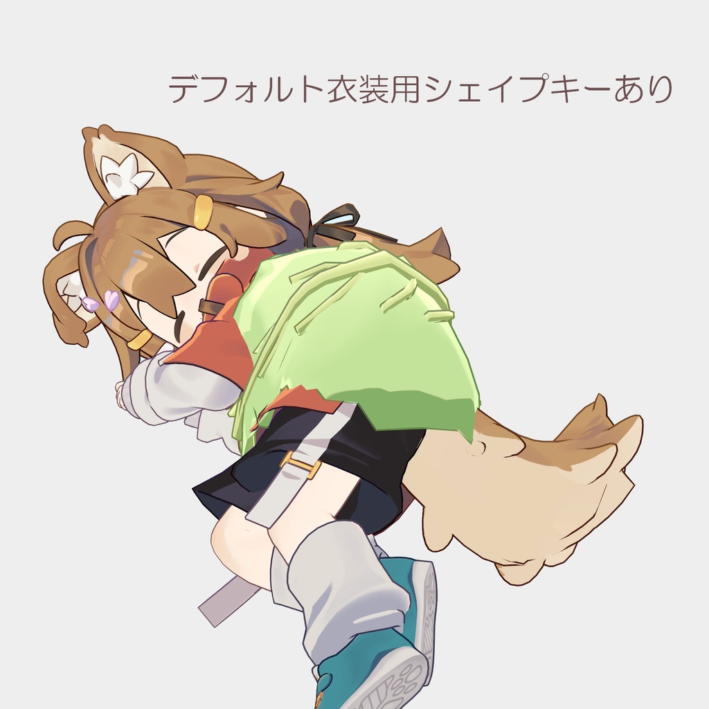 【無料】mochi-hinata for mamehinata