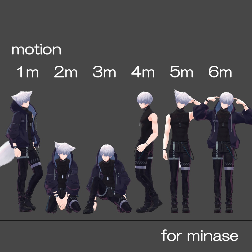 【無料】pose-animation