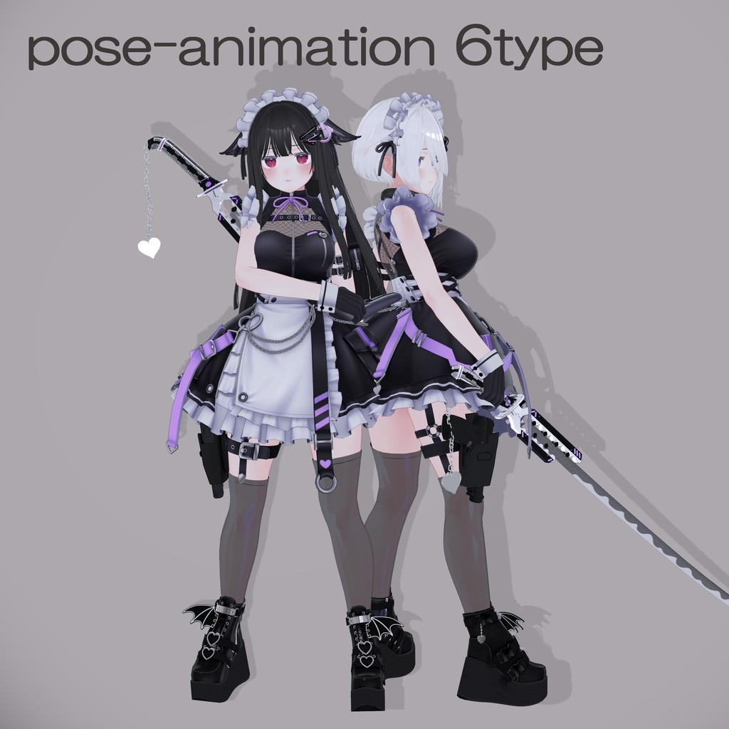 【無料】pose-animation