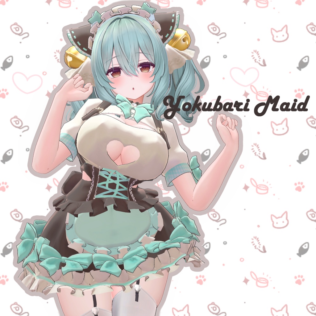 【14アバター対応】よくばりメイド