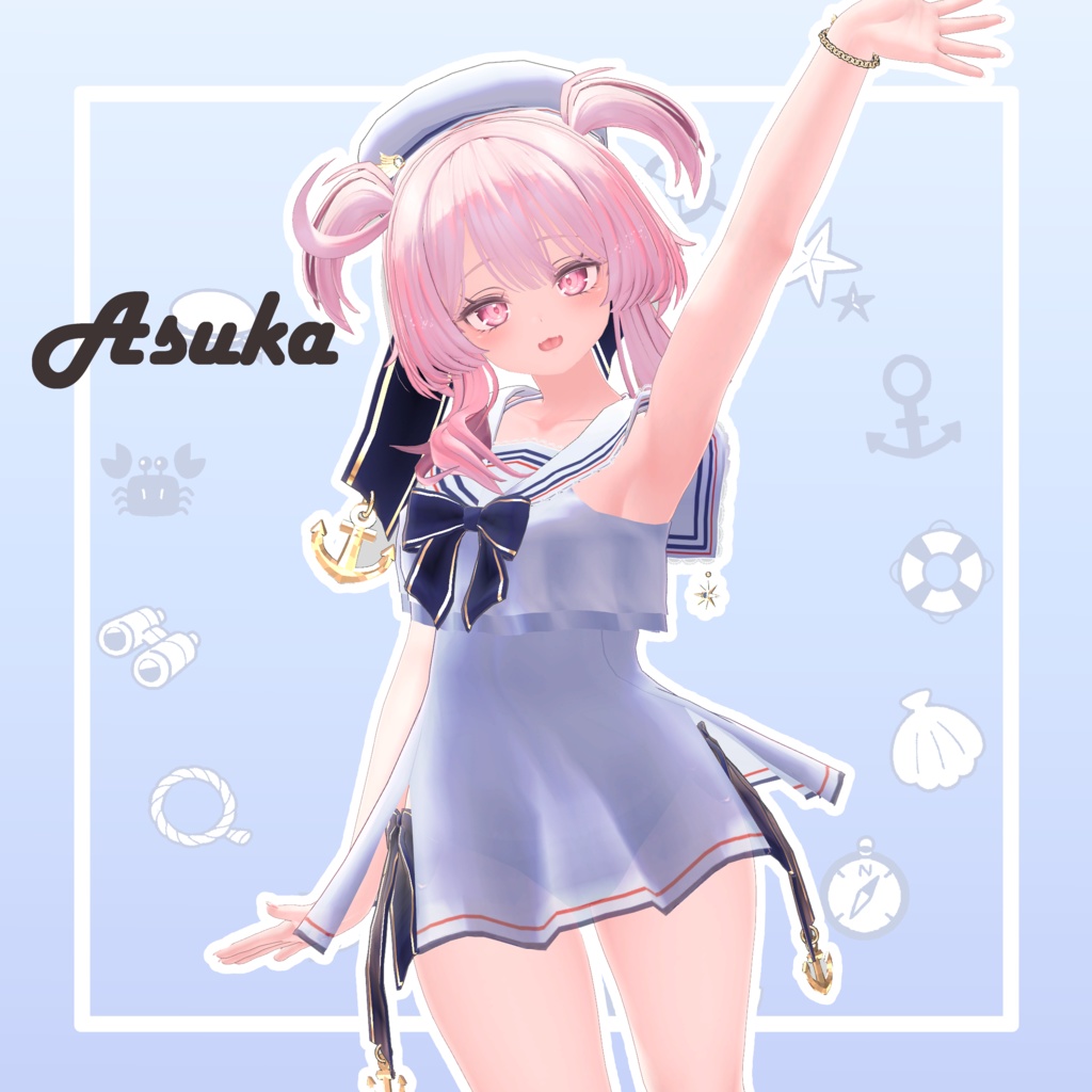 【6アバター対応】飛鳥-ASUKA-