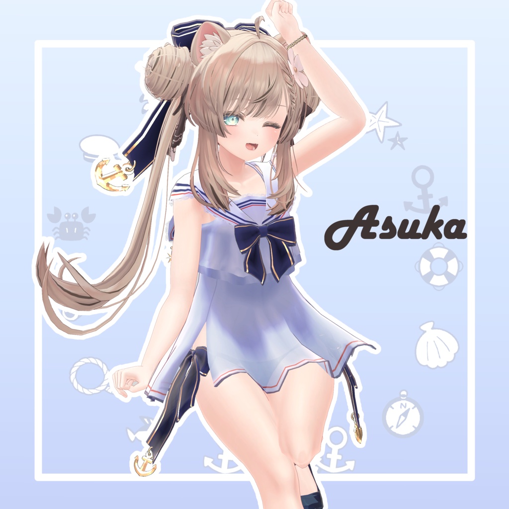 【6アバター対応】飛鳥-ASUKA-