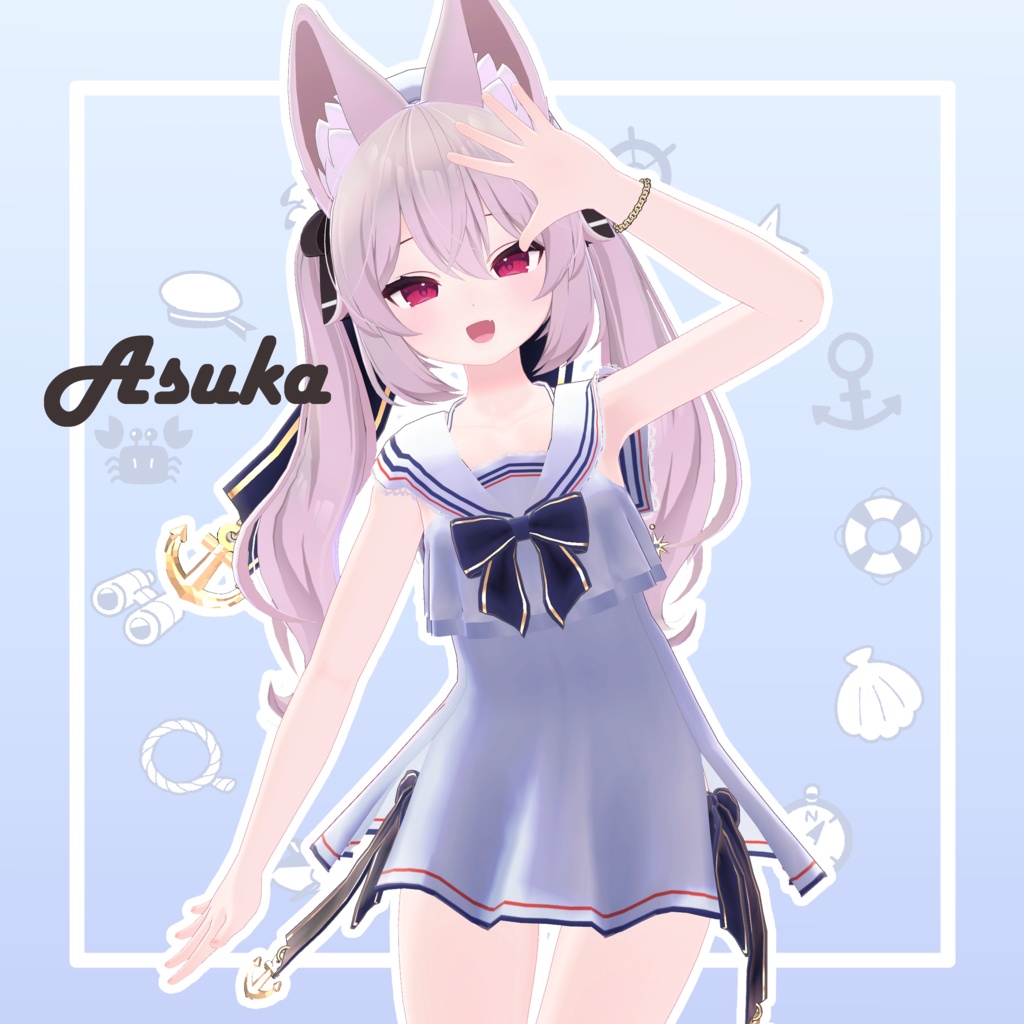 【6アバター対応】飛鳥-ASUKA-