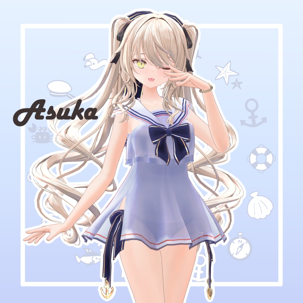 【6アバター対応】飛鳥-ASUKA-