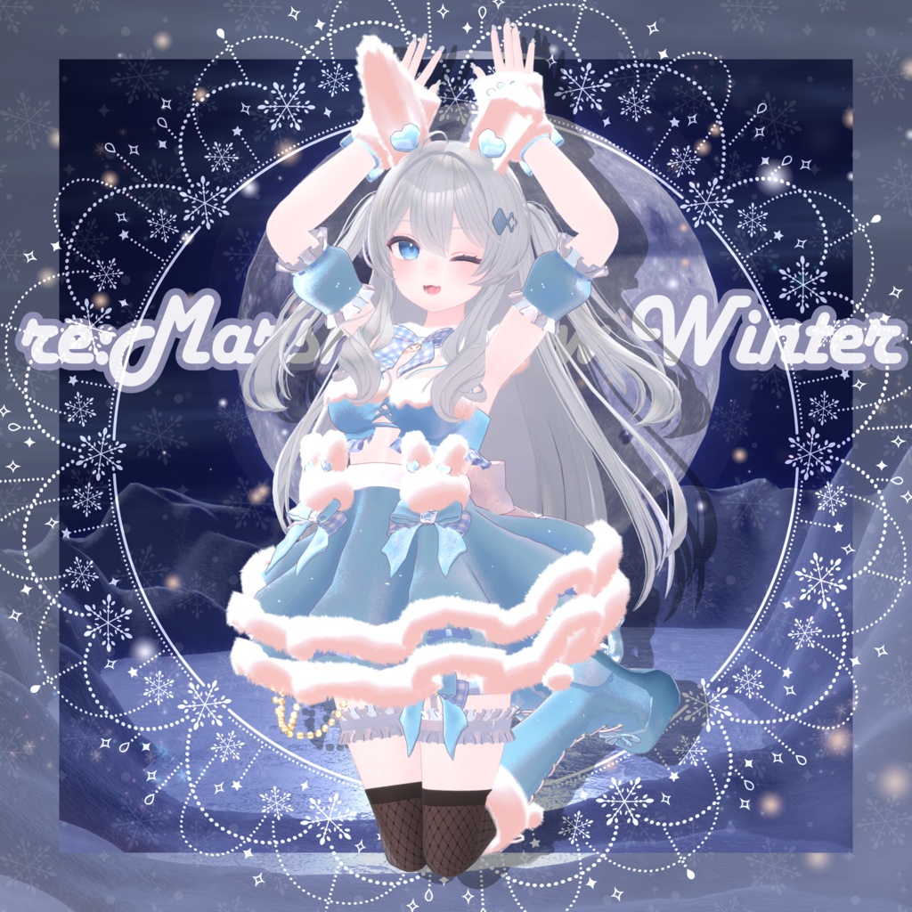 【11アバター対応】re:Marshmallow Winter