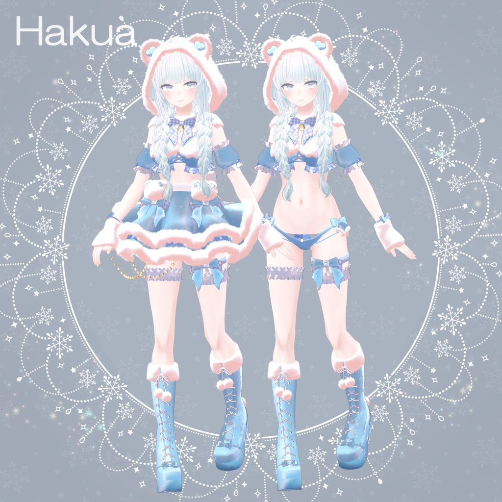 【11アバター対応】re:Marshmallow Winter