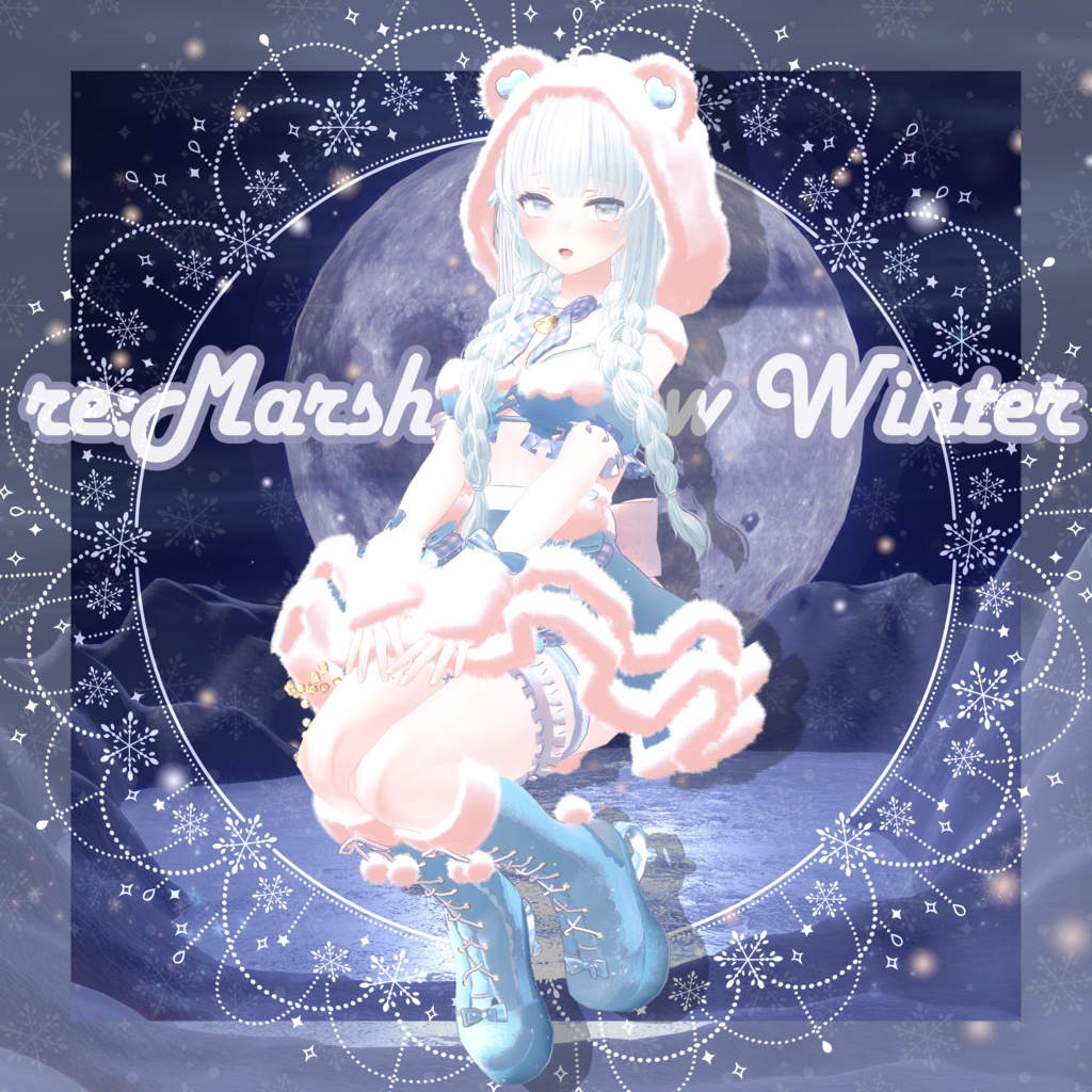 【11アバター対応】re:Marshmallow Winter