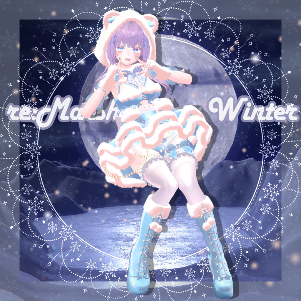 【11アバター対応】re:Marshmallow Winter