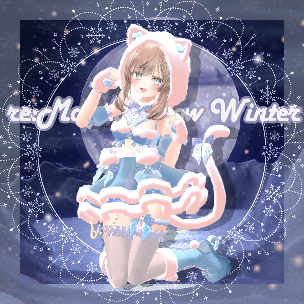 【11アバター対応】re:Marshmallow Winter