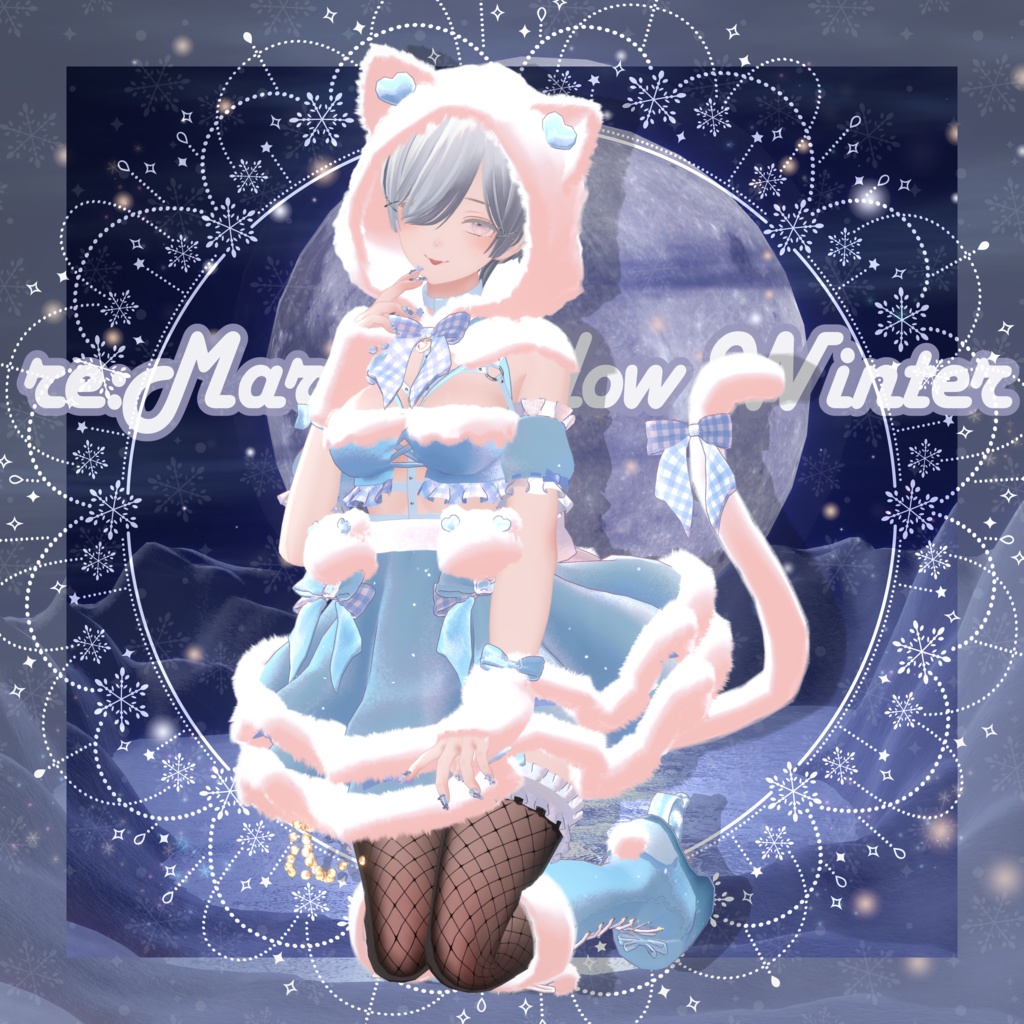 【11アバター対応】re:Marshmallow Winter