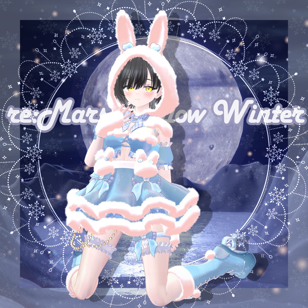【11アバター対応】re:Marshmallow Winter
