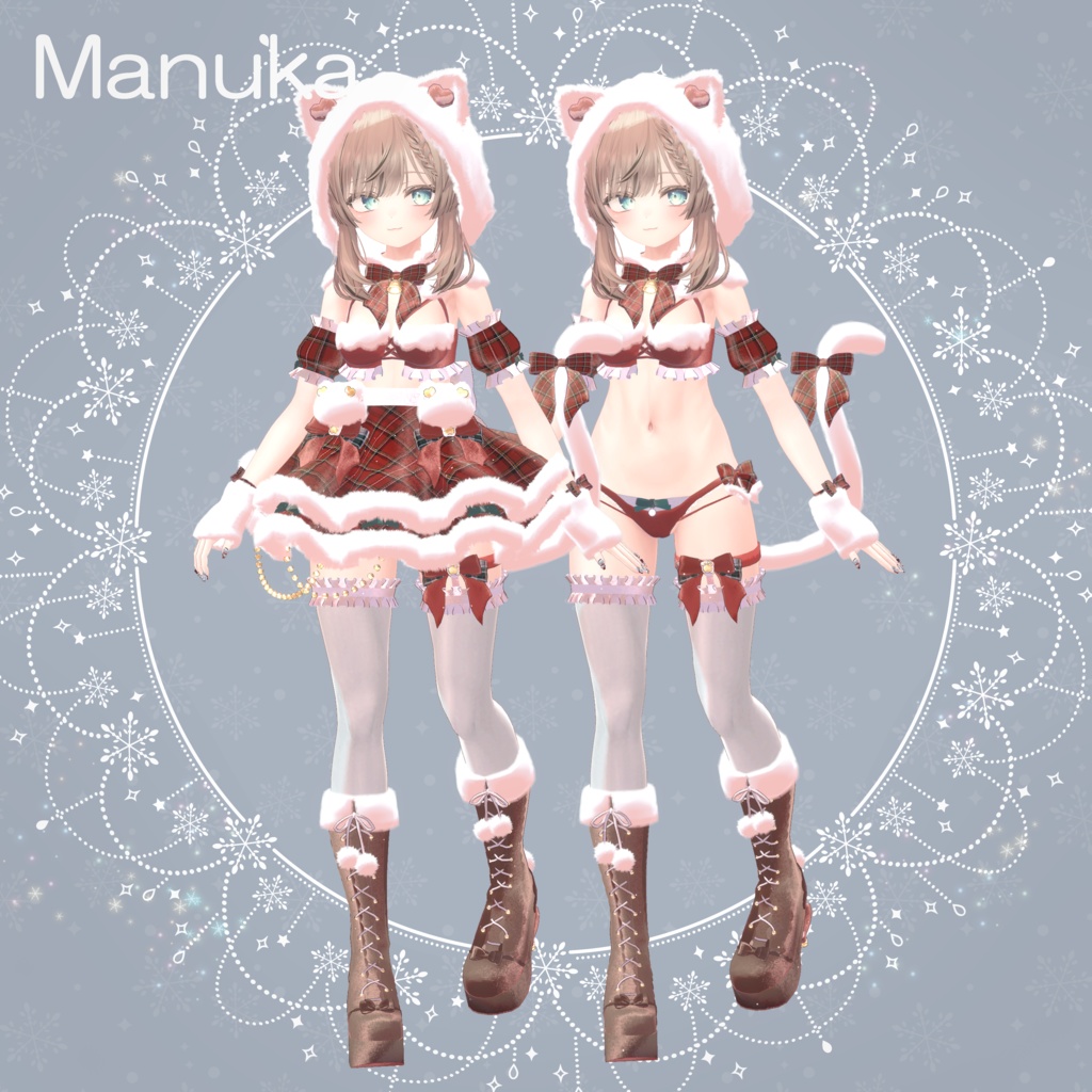 【11アバター対応】re:Marshmallow Winter
